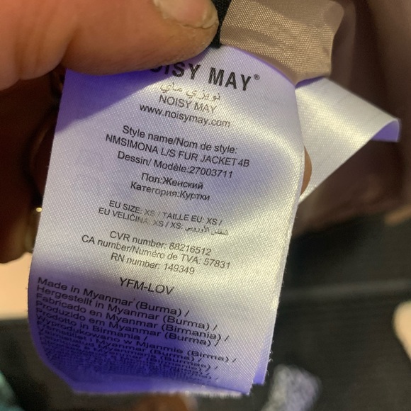 WOMENS NOISY MAY WINTER JACKET - Picture 11 of 11